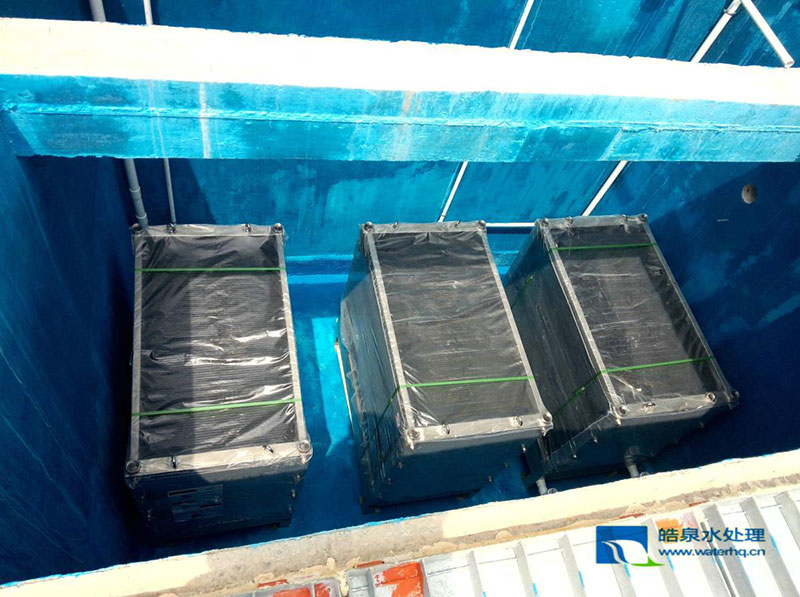 一體化MBR污水處理設備 一體化MBR污水處理設備