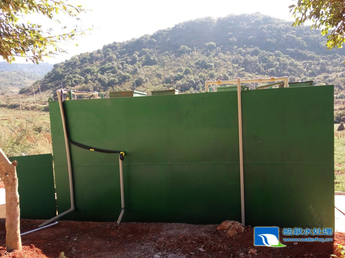 昆明生活污水處理設(shè)備-一體化污水處理設(shè)備-彌勒鋅鑫有色電冶有限公司