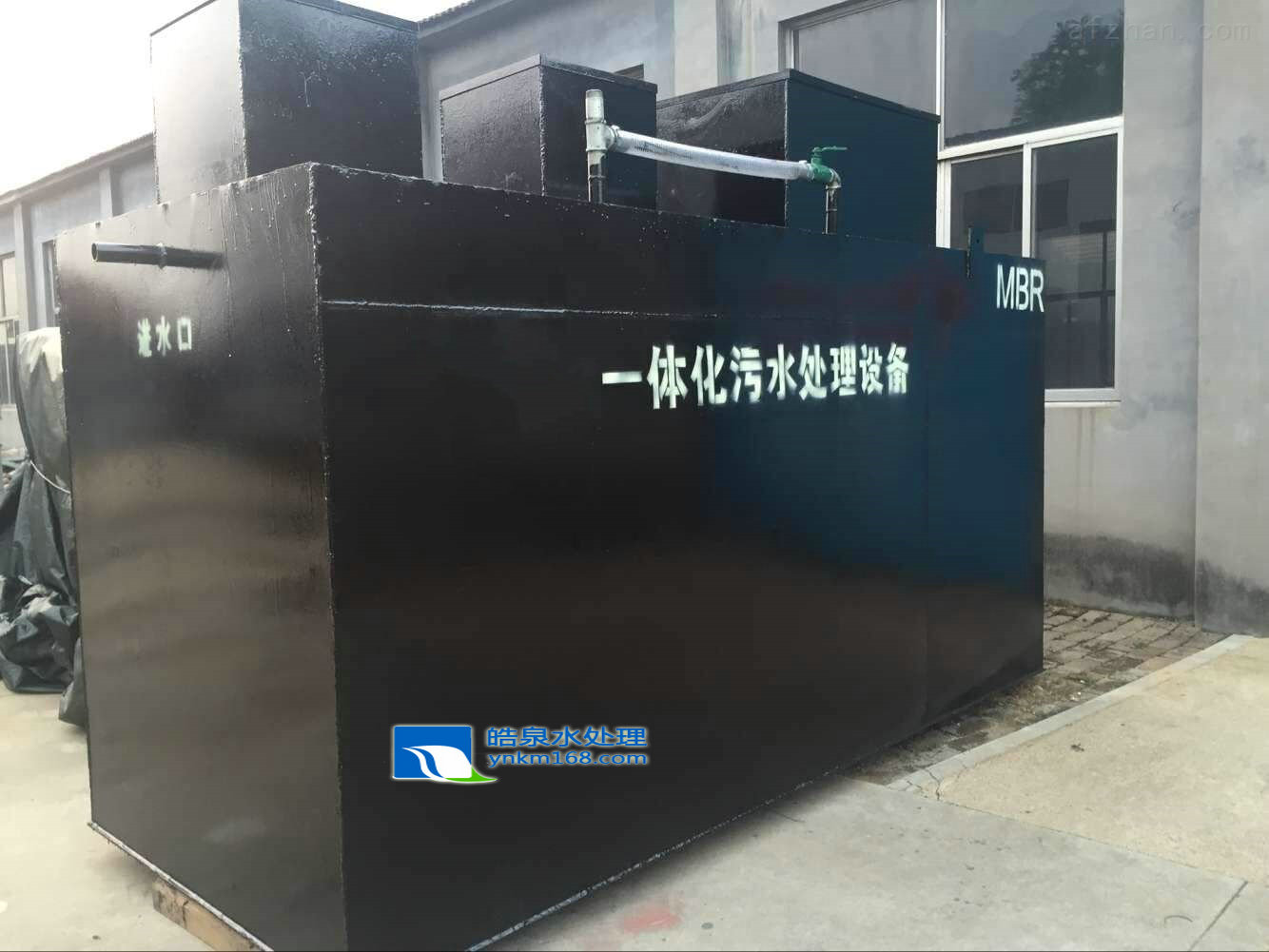 生活污水處理設(shè)備 生活污水處理設(shè)備