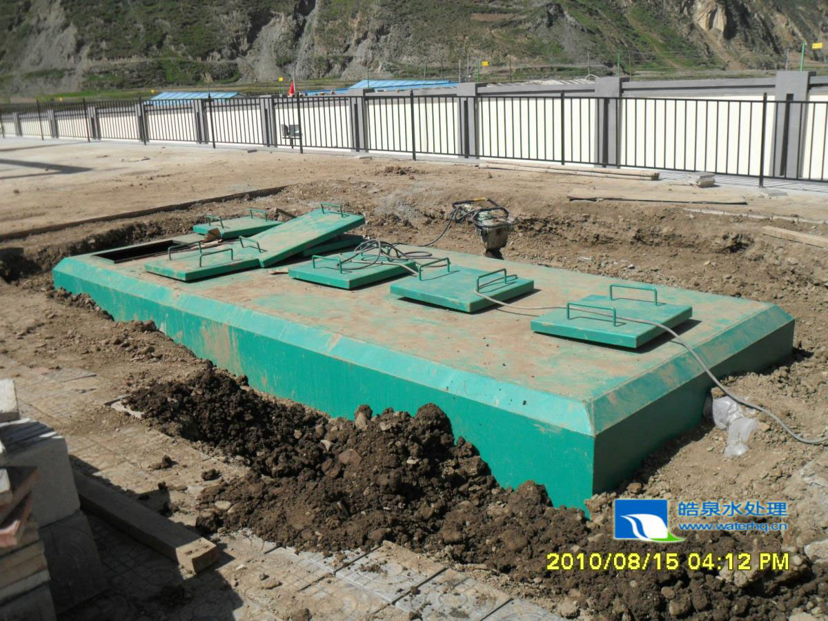 食品廠污水處理設備 食品廠污水處理設備