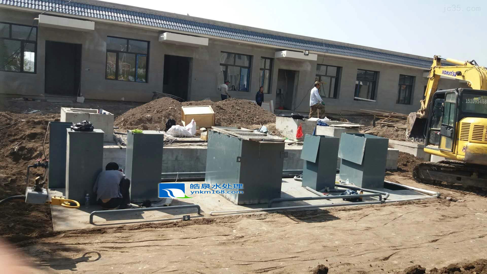 鄉(xiāng)鎮(zhèn)醫(yī)院污水處理設(shè)備 鄉(xiāng)鎮(zhèn)醫(yī)院污水處理設(shè)備