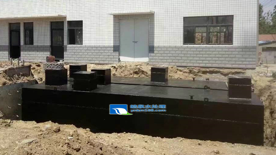 醫(yī)院污水處理設(shè)備廠家