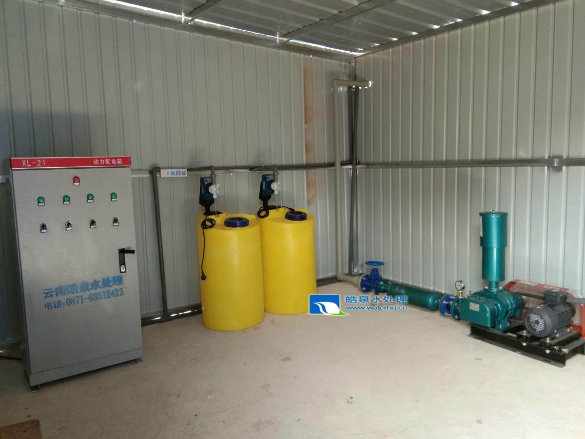 生活污水處理設(shè)備