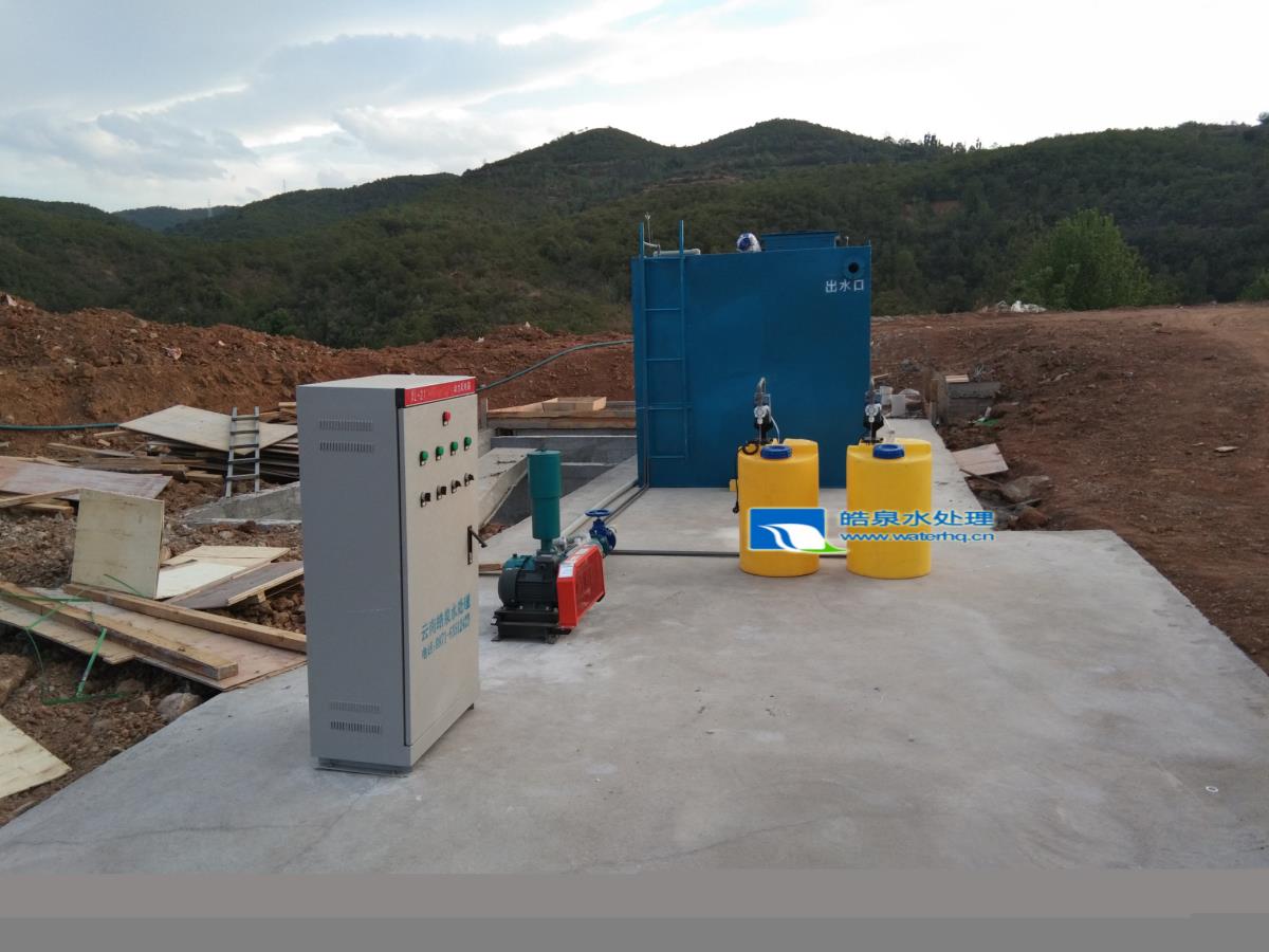 一體化生活污水處理設(shè)備