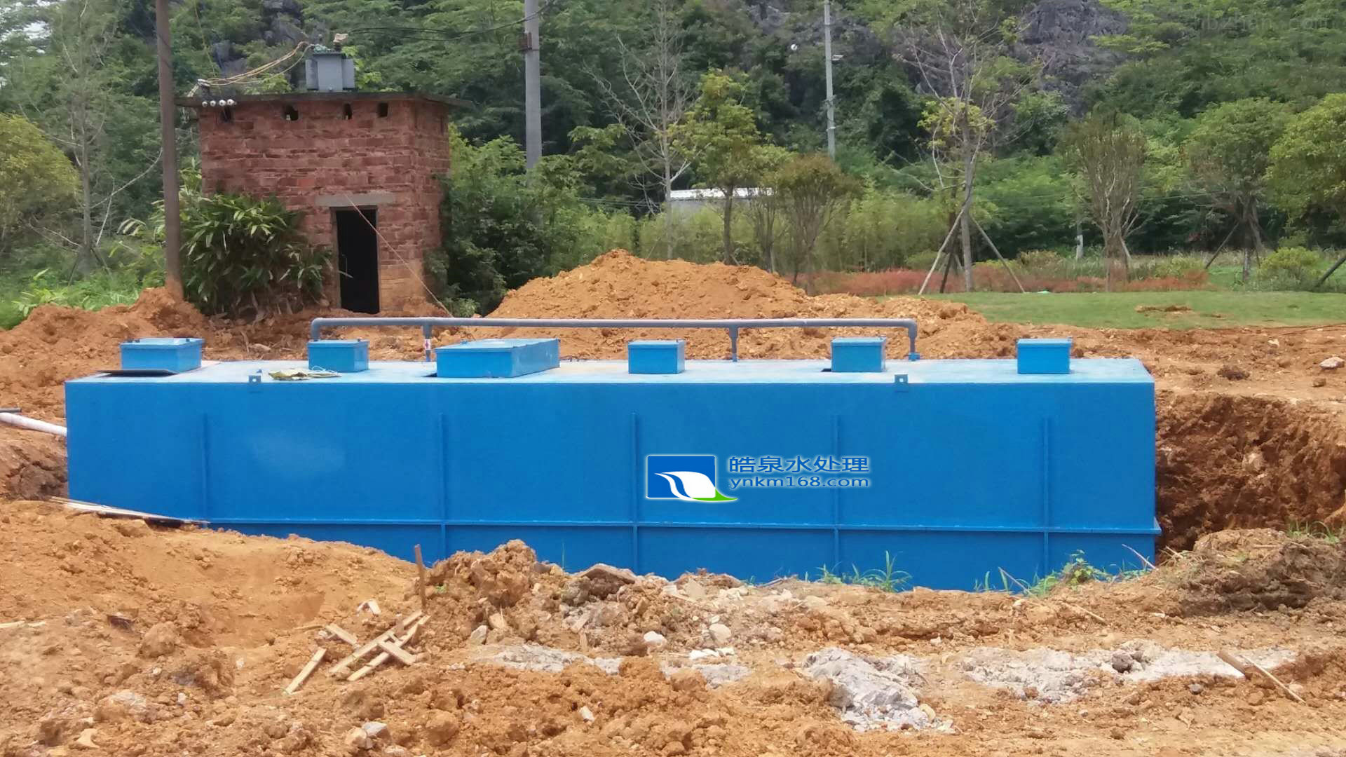 地埋式污水處理設(shè)備