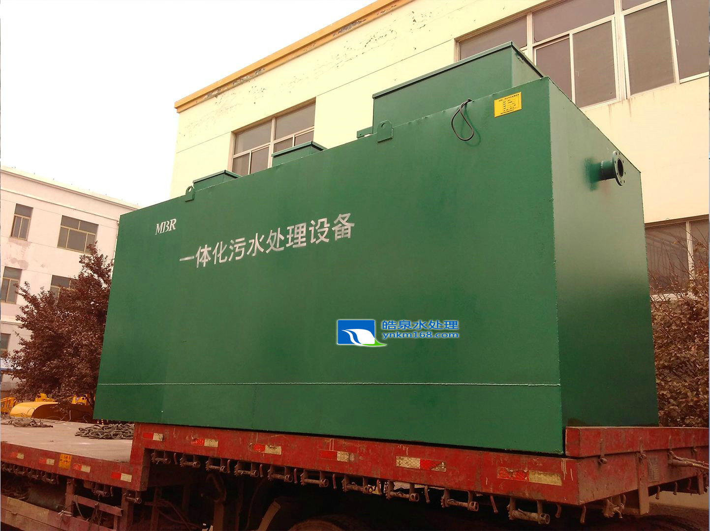 MBR膜污水處理設備