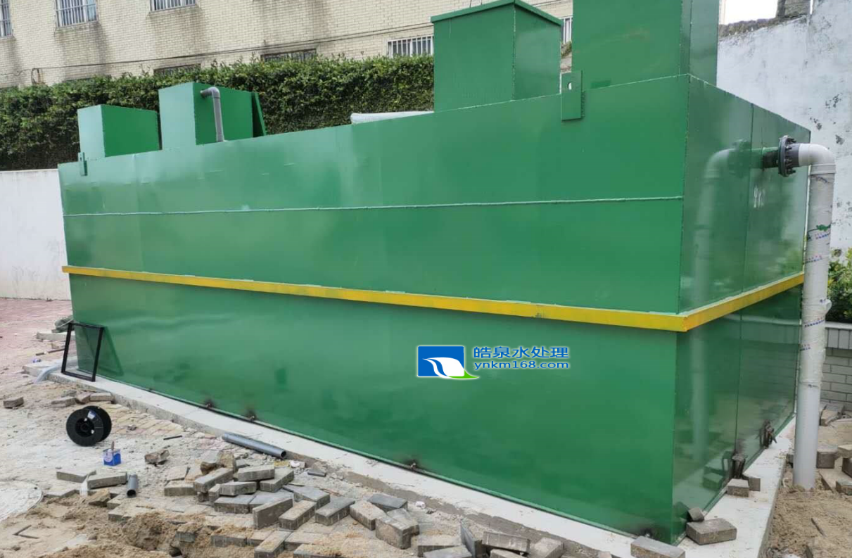 MBR膜生活污水處理設(shè)備 MBR膜生活污水處理設(shè)備