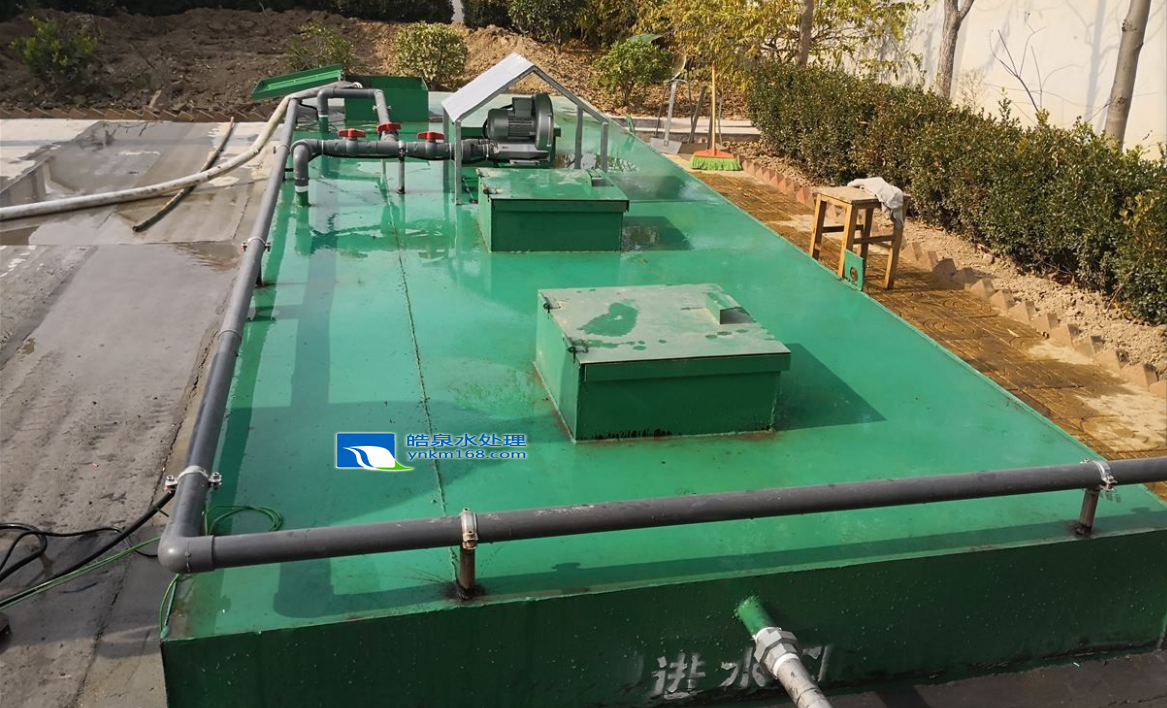 地埋一體化污水處理設(shè)備