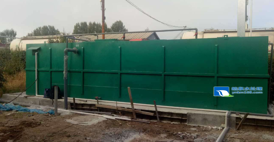 農(nóng)村鄉(xiāng)鎮(zhèn)污水處理設(shè)備