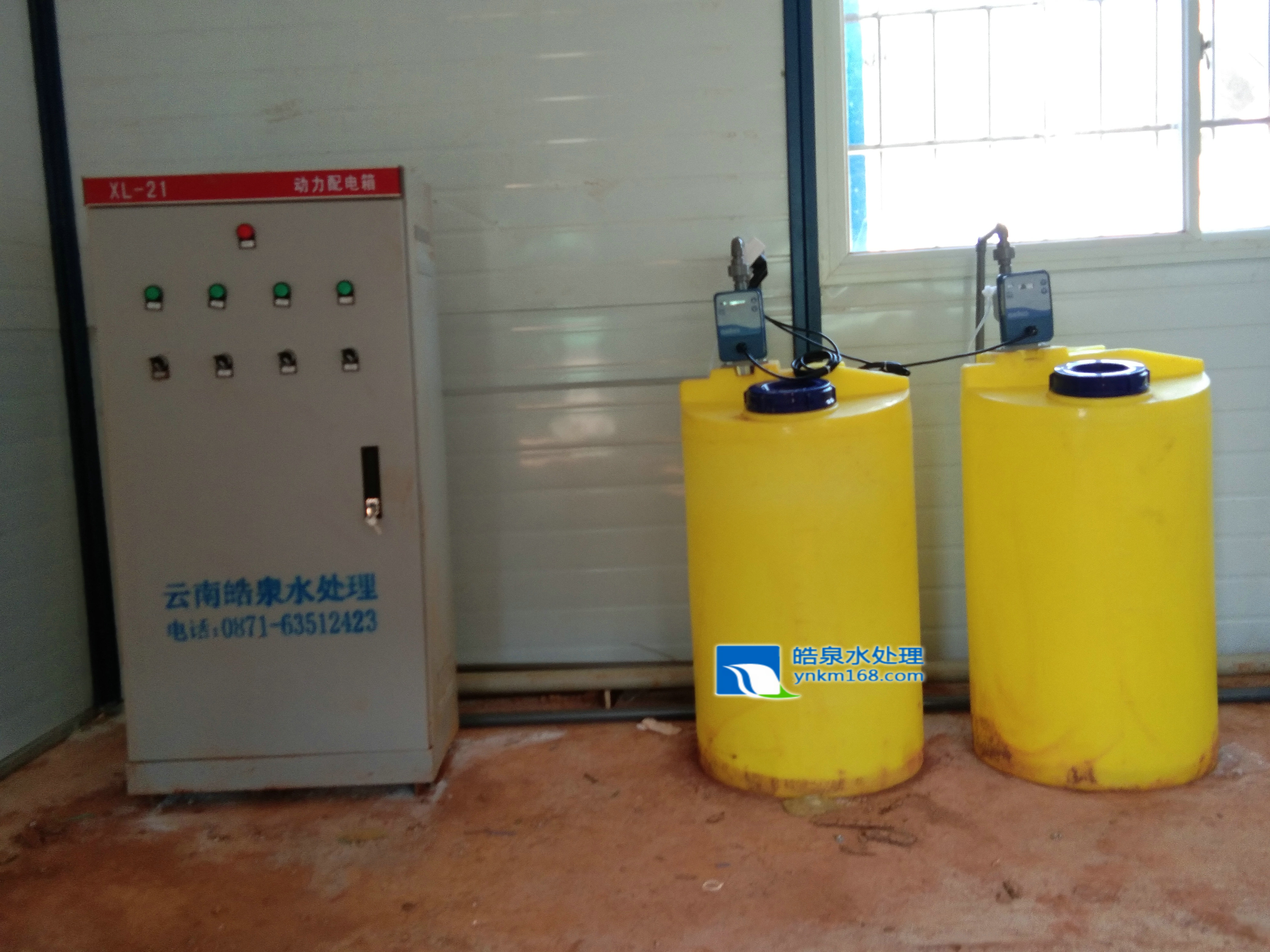 智慧型一體化污水處理設(shè)備,生活污水處理設(shè)備,