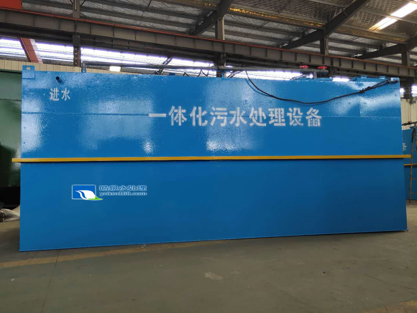 一體化生活廢水處理設(shè)備