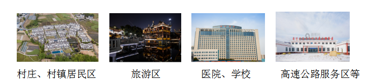 一體化污水處理設(shè)備 一體化污水處理設(shè)備